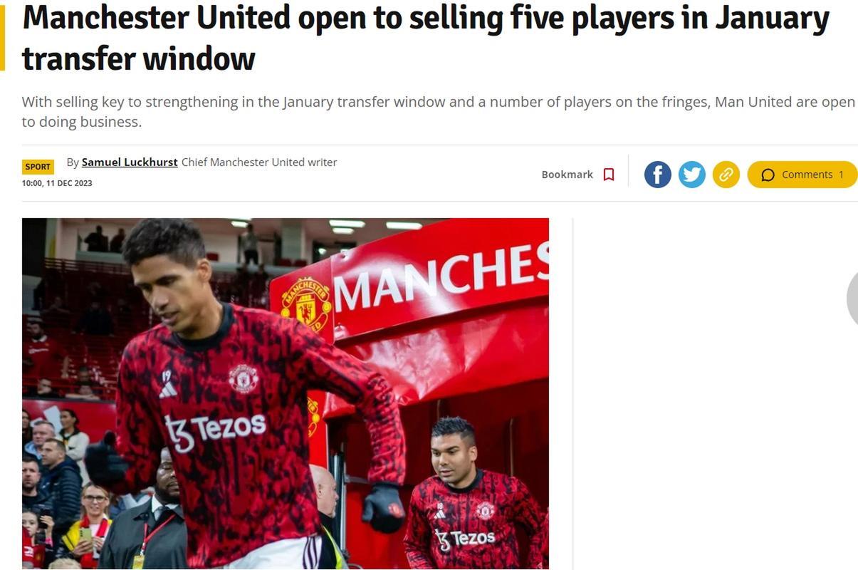 曼联官宣球员离队:冬窗结束后滕哈格麾下再减一员 曼联官宣球员离队:冬窗结束后滕哈格麾下再减一员