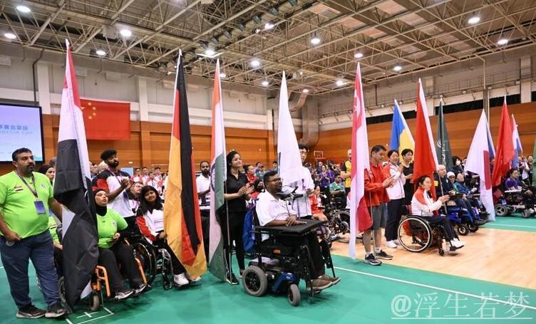 北京站硬地滚球世界杯正式开赛 北京站硬地滚球世界杯正式开赛