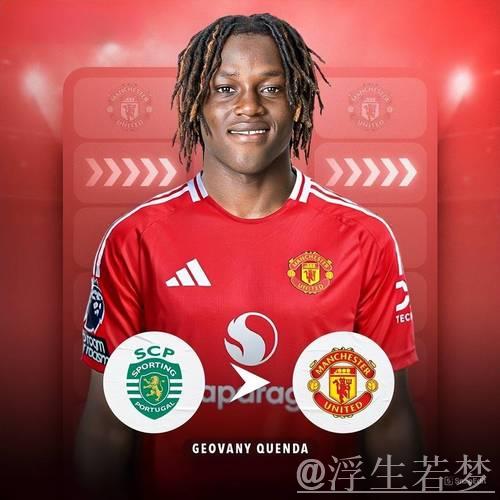 曼联有意3500万引进葡萄牙逆转英雄！曾是英超不佳表现者，阿莫林助其崛起