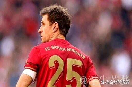 穆勒愿接受降薪续约，但拜仁高层倾向不再续约